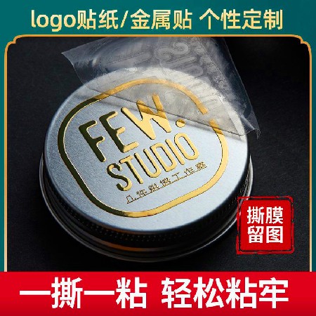 硅胶印热转印