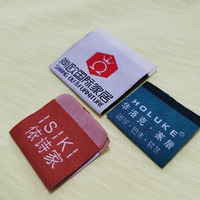 东莞织唛厂家